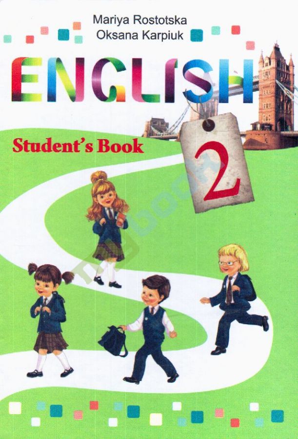 купить книгу Англійська мова підручник для 2 класу загальноосвітніх навчальних закладів з поглибленим вивченням англійської мови