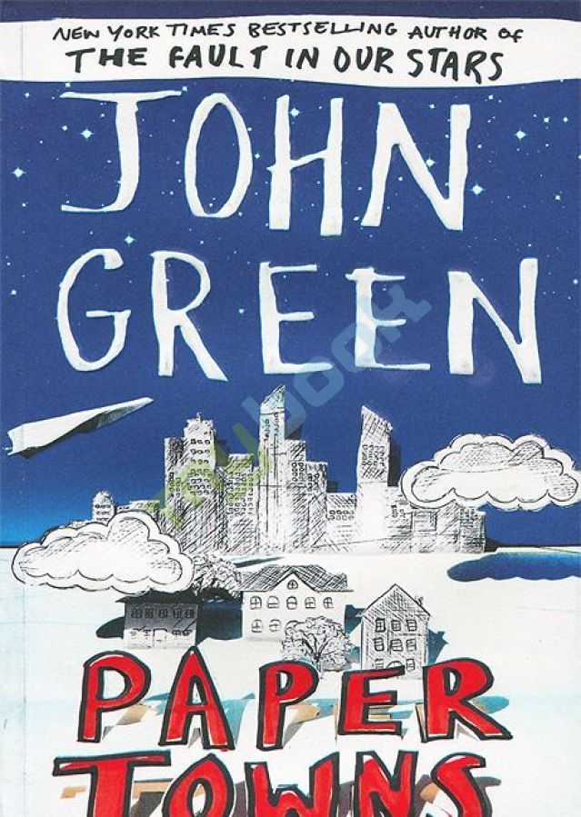 придбати книгу John Green: Paper Towns [Paperback]