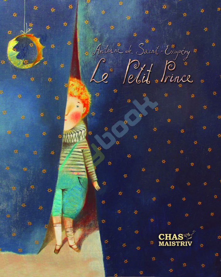 купить книгу Краще Exupry Le Petit Prince(Маленький принц, франц.мовою)