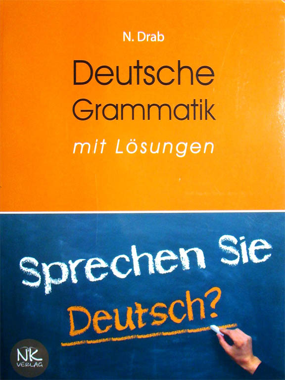 придбати книгу Практична граматика німецької мови