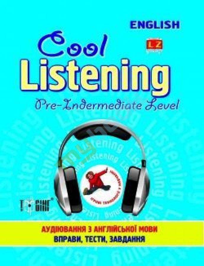 придбати книгу Cool listening Pre-intermediate level Аудіювання з англійскої мови(синя)