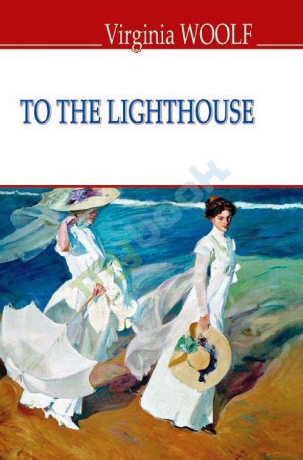 купить книгу To The Lighthouse = До маяка