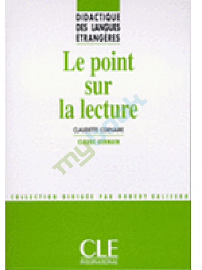 придбати книгу DLE Le Point Sur La Lecture