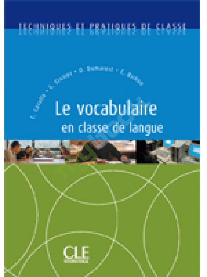придбати книгу TPC Le vocabulaire en Classe de Langue