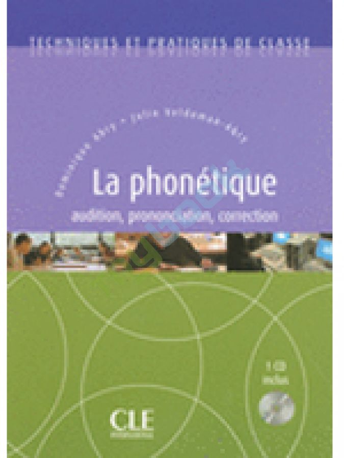 купить книгу TPC La phonetique audition,correction,pronunciation + CD