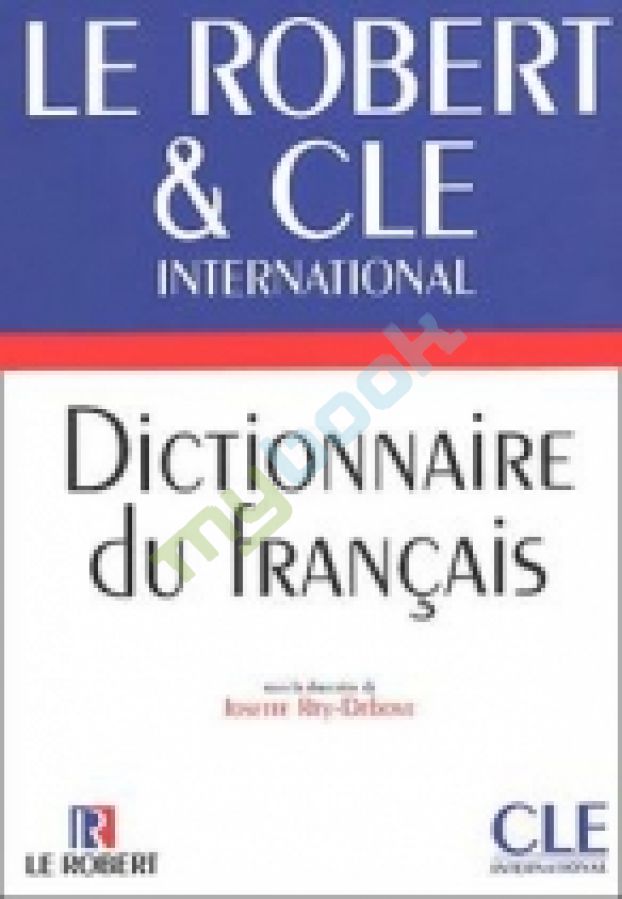 придбати книгу Dictionnaire le Robert & CLE international