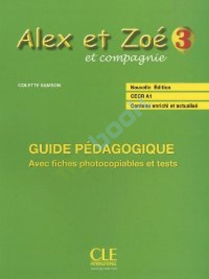 придбати книгу Alex et Zoe Nouvelle 3 Guide pedagogique
