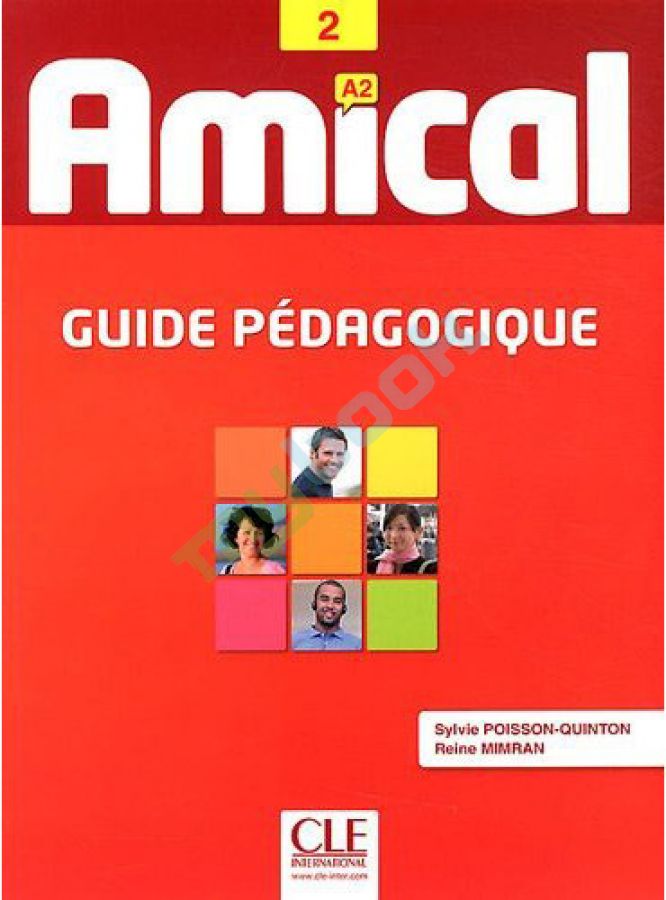 купить книгу Amical 2 Guide Pedagogique