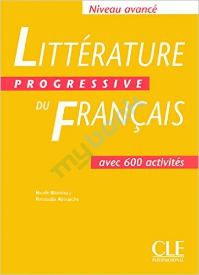 придбати книгу Litterature Progr du Franc Avan Livre
