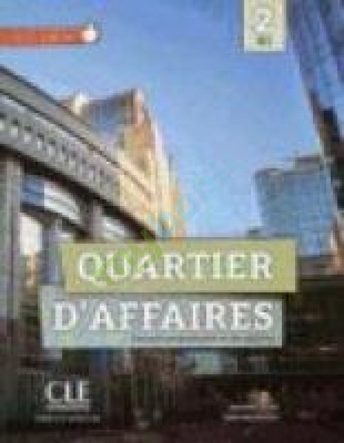 купить книгу Quartier d'affaires B1 Livre de l'eleve + DVD-Rom