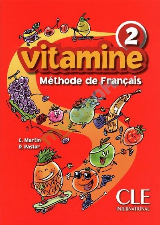 придбати книгу Vitamine 2 Livre de l`eleve