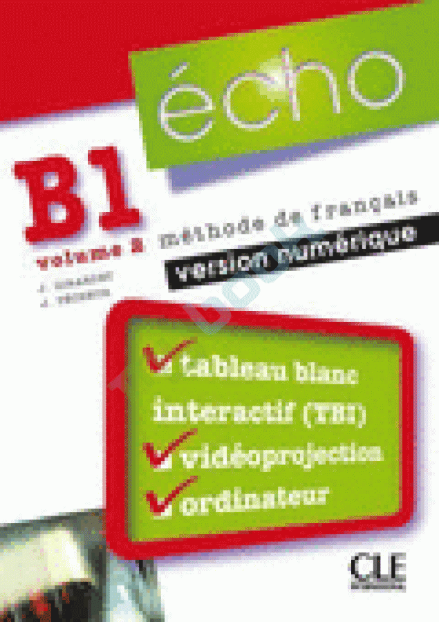 купить книгу Echo B1.2 TBI
