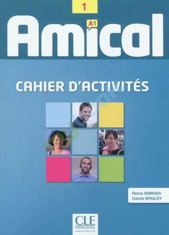 купить книгу Amical 1 Cahier d`activities + CD audio