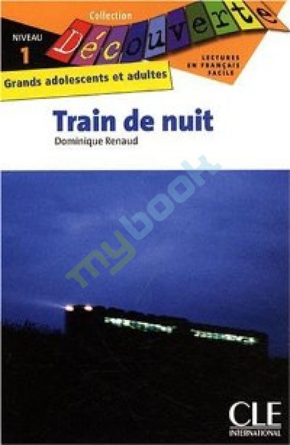 купить книгу CD1 Train de nuit Livre