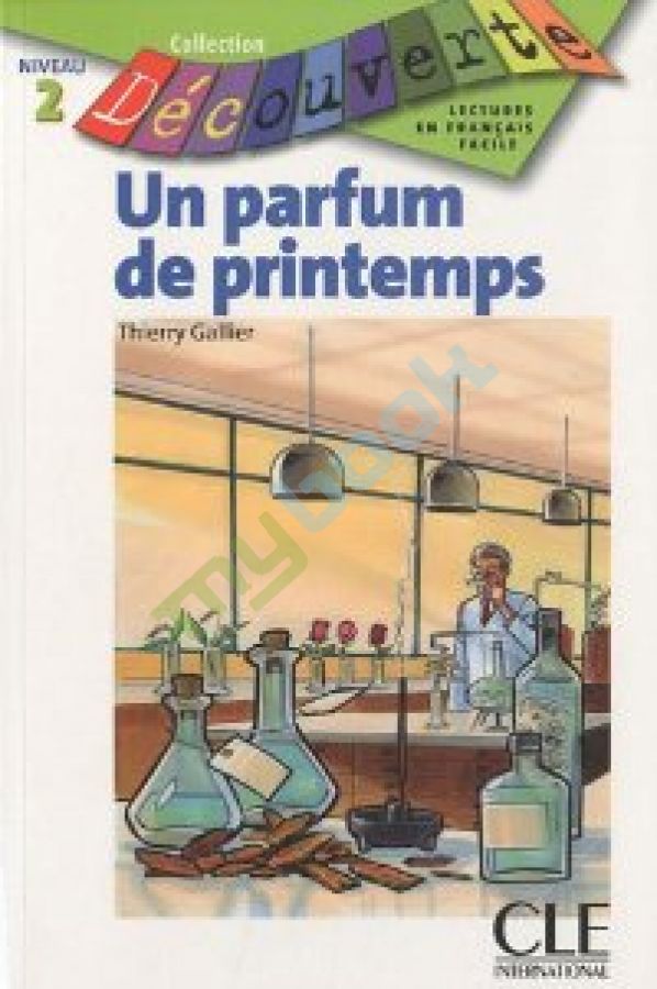 придбати книгу CD2 Un parfum de printemps