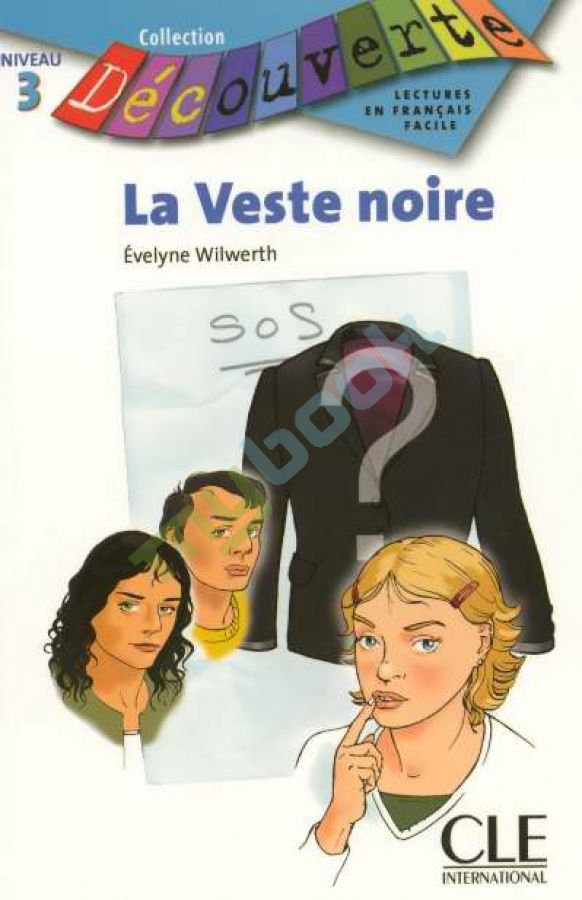 придбати книгу CD3 La veste noire