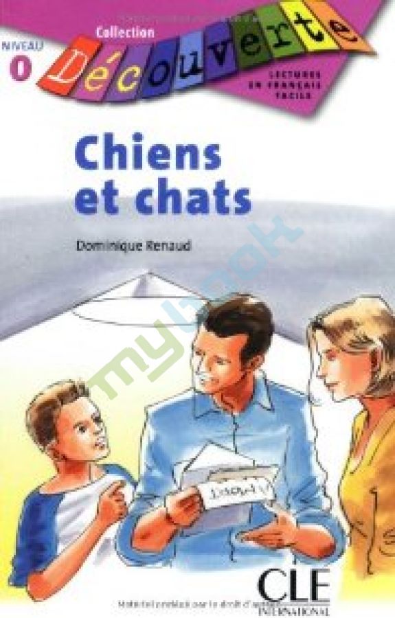 придбати книгу CDIntro Chiens et chats