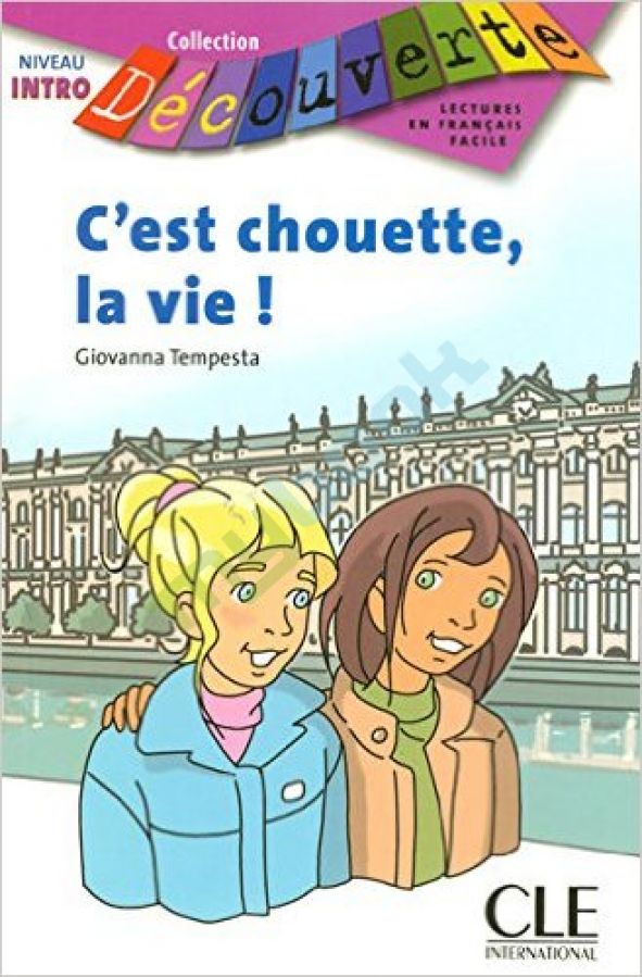 придбати книгу CDIntro C'est choette la vie
