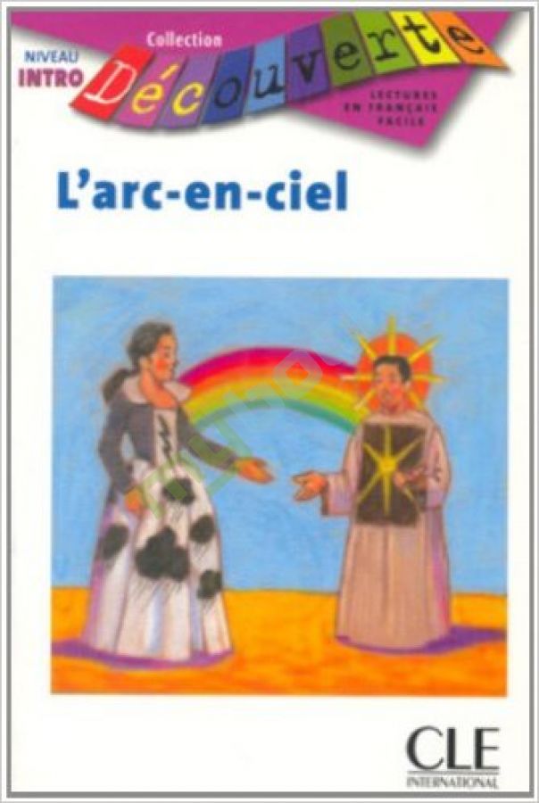 придбати книгу CDIntro L'Arc en ciel Niveau