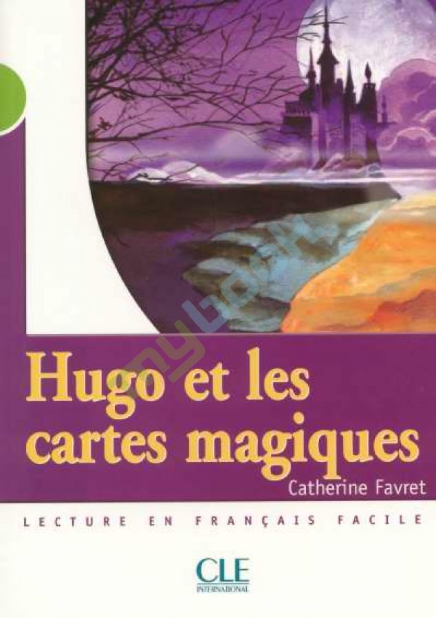 придбати книгу CM2 Hugo et les cartes magiques Livre