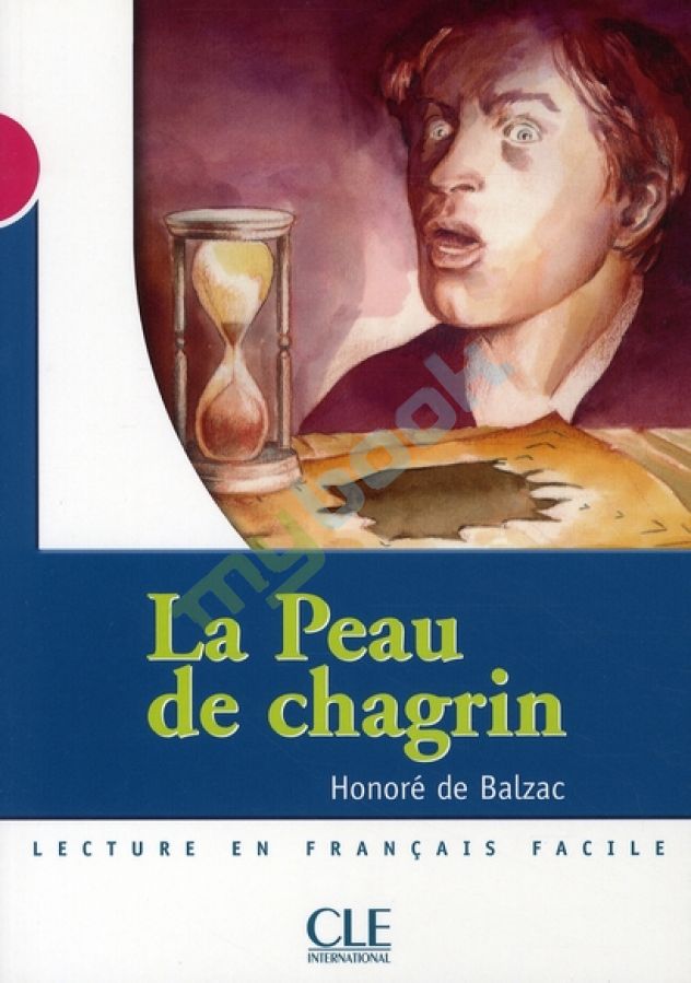придбати книгу CM3 La peau de chagrin