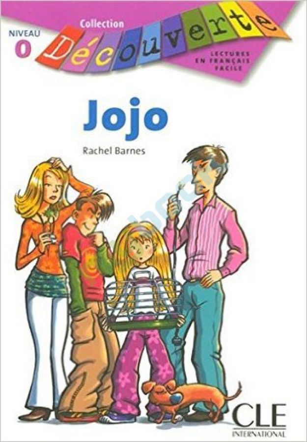 придбати книгу CDIntro Jojo