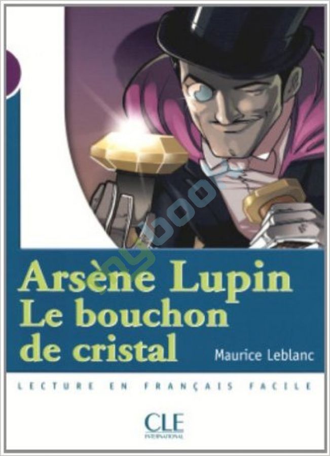 придбати книгу CM1 Le bouchon de cristal Livre + CD audio