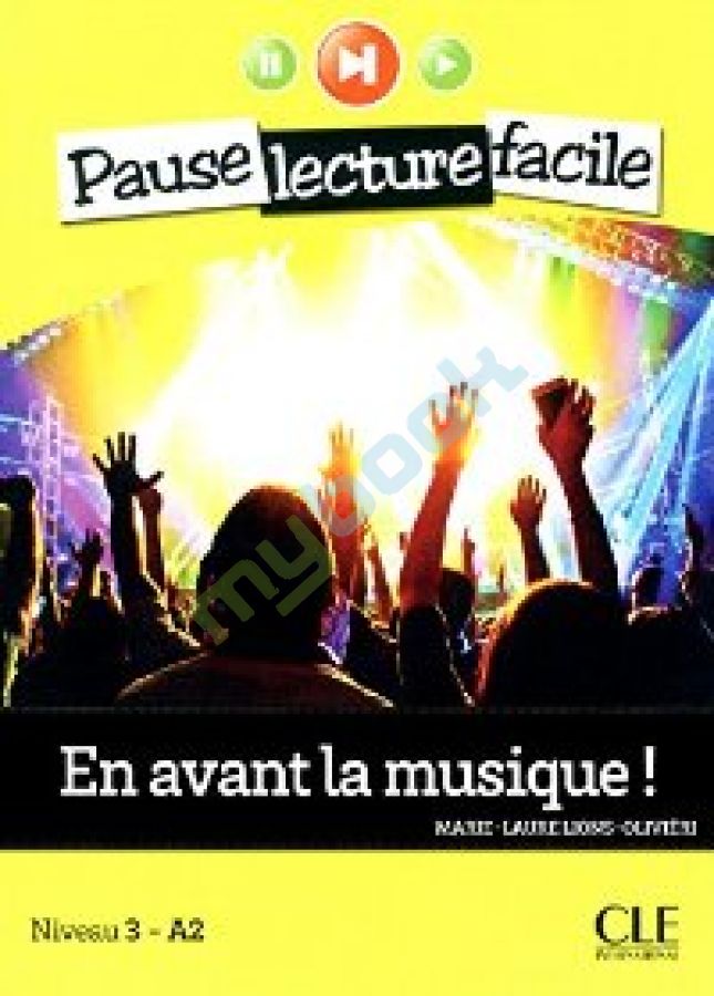купить книгу PLF3 En avant la musique! Livre+CD