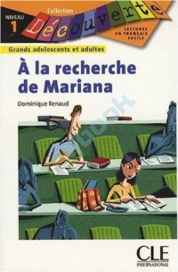 придбати книгу CD1 A la recherche de Mariana Livre