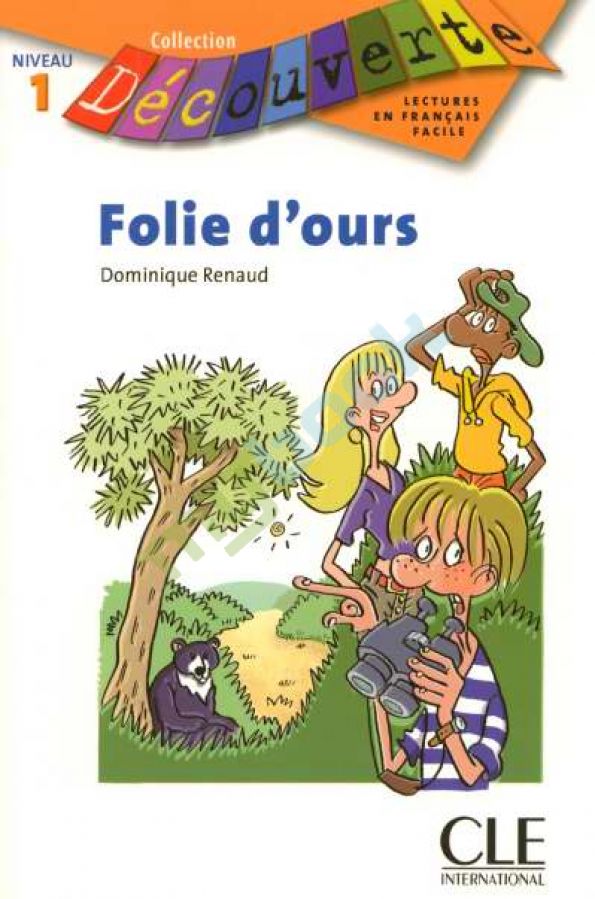придбати книгу CD1 Folie d'ours