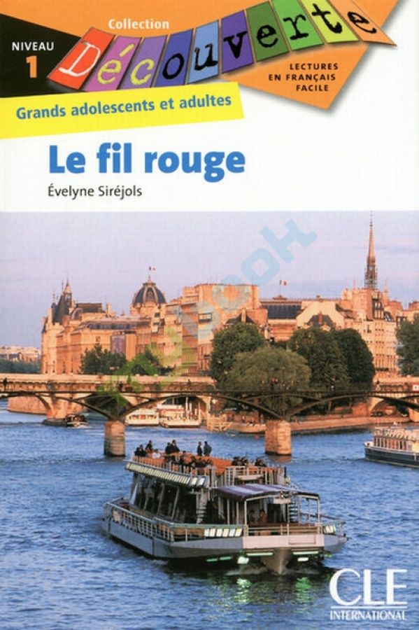 купить книгу CD1 Le fil rouge Livre
