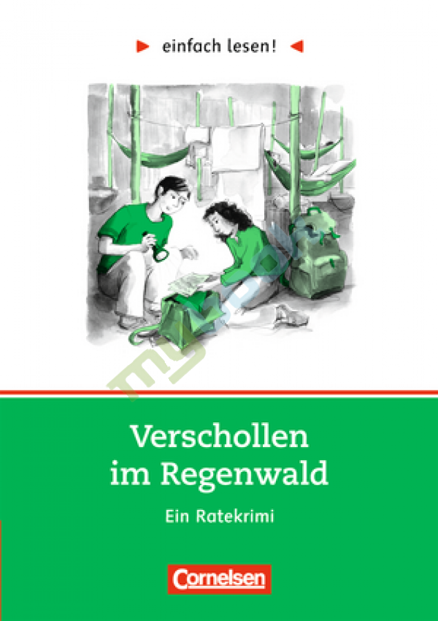 придбати книгу einfach lesen 3 Verschollen im Regenwald
