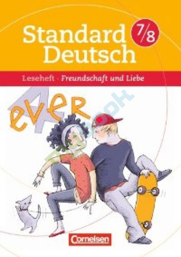 придбати книгу Standard Deutsch 7/8 Freundschaft und Liebe