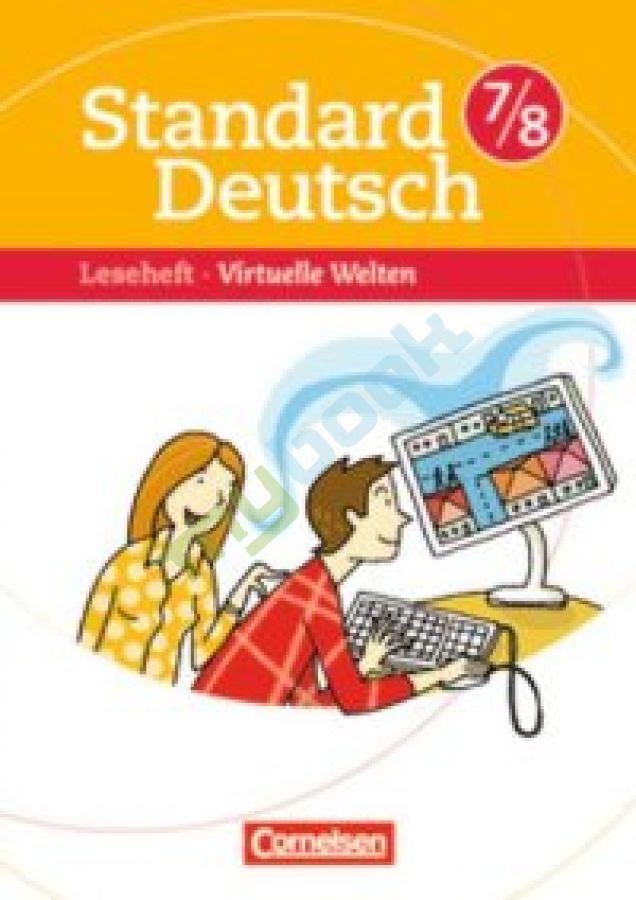 придбати книгу Standard Deutsch 7/8 Virtuelle Welten