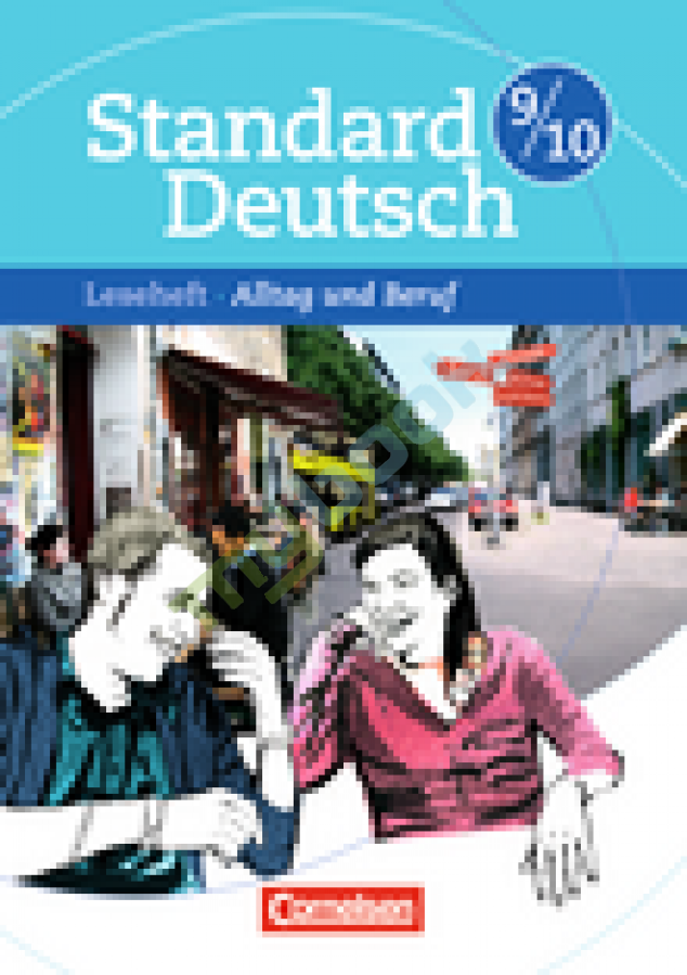 купить книгу Standard Deutsch 9/10 Alltag und Beruf