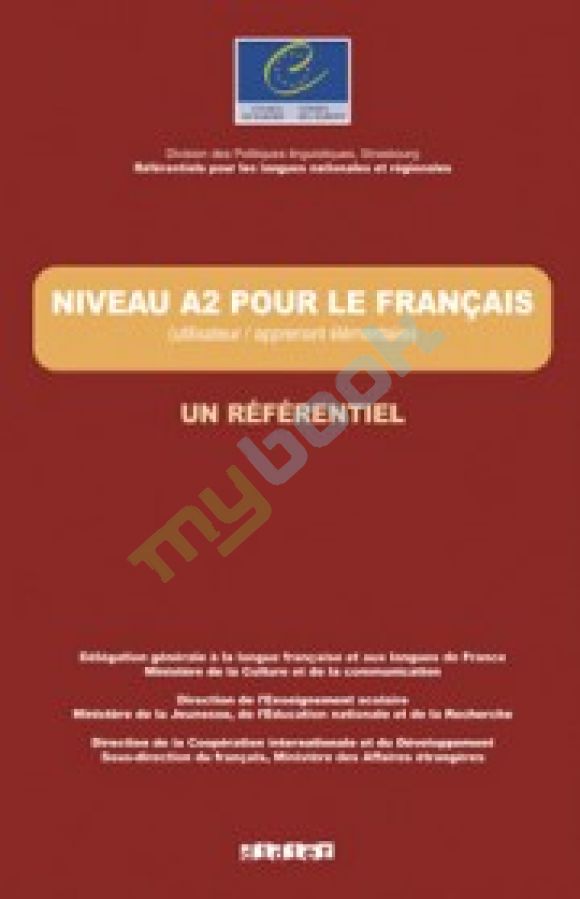 купить книгу Un Referentiel: Niveau A2 Livre + CD