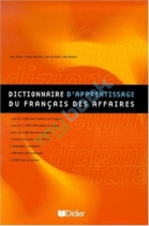 придбати книгу Dictionnaire d'apprentissage du Francais des Affaires - DAFA