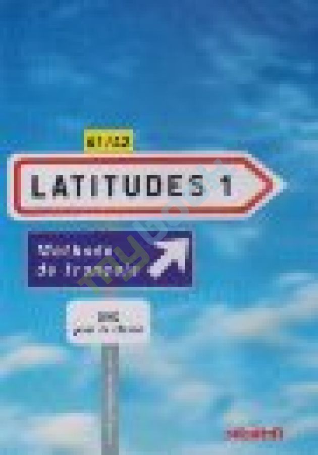 купить книгу Latitudes 1 DVD + Livret