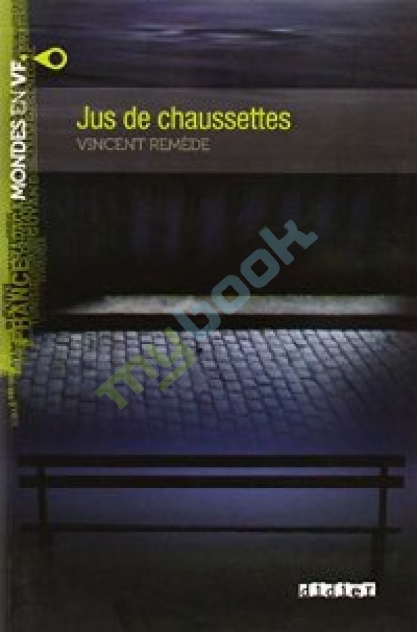 купить книгу Mondes en VF A2 Jus De Chaussettes