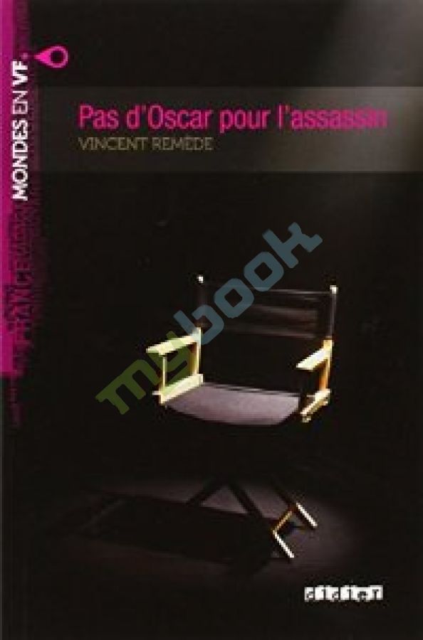 купить книгу Mondes en VF A2 Pas d`Oscar pour l`assassin