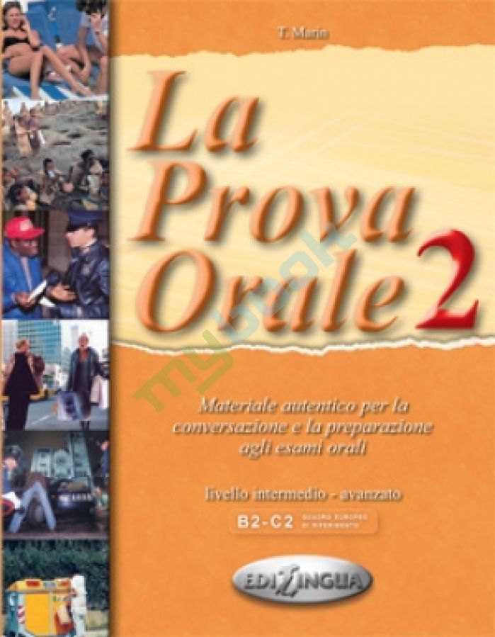 придбати книгу La Prova Orale 2 (B2-C2)
