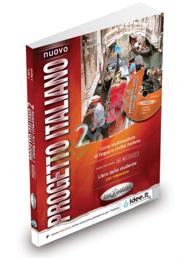 купить книгу Progetto Italiano Nuovo 2 (B1-B2) Libro dello studente + CD-ROM