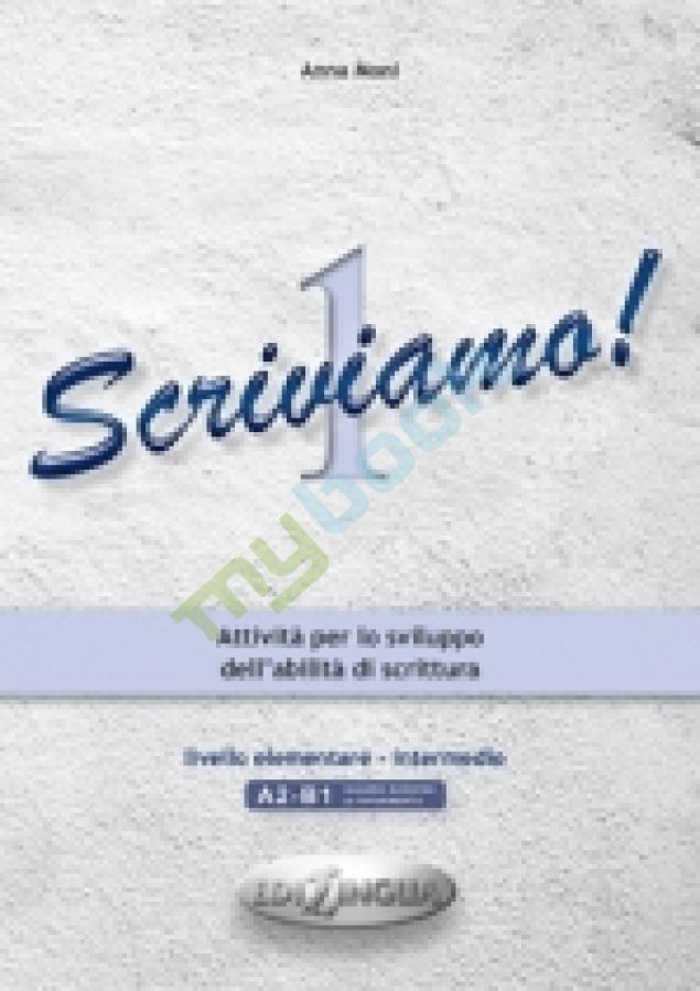 придбати книгу Scriviamo ! (A1-B1)