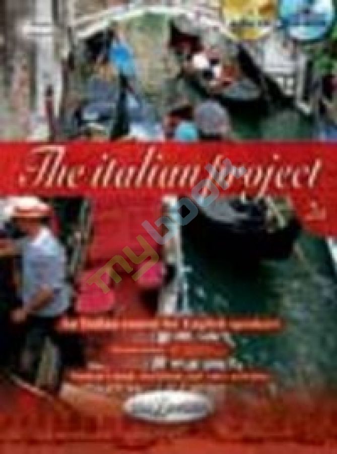 купить книгу The Italian Project 2A Student's book +Workbook + CD audio+ CD-ROM