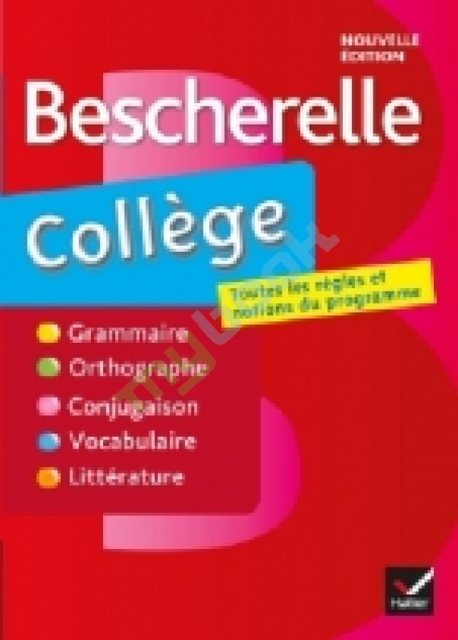 придбати книгу Bescherelle College