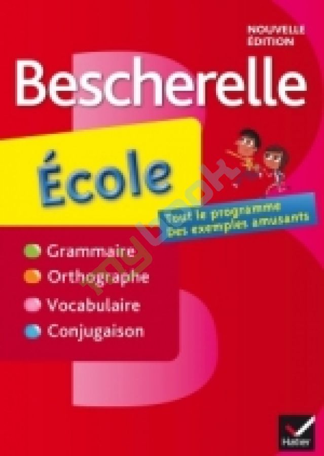 придбати книгу Bescherelle Ecole