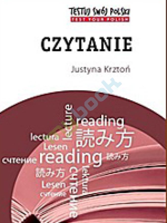 придбати книгу Testuj Swoj Polski - Czytanie