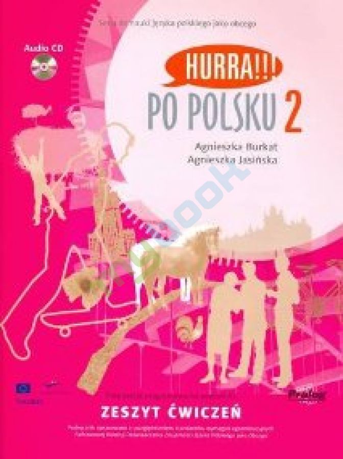 придбати книгу Hurra!!! Po Polsku 2 - Zeszyt cwiczen + CD