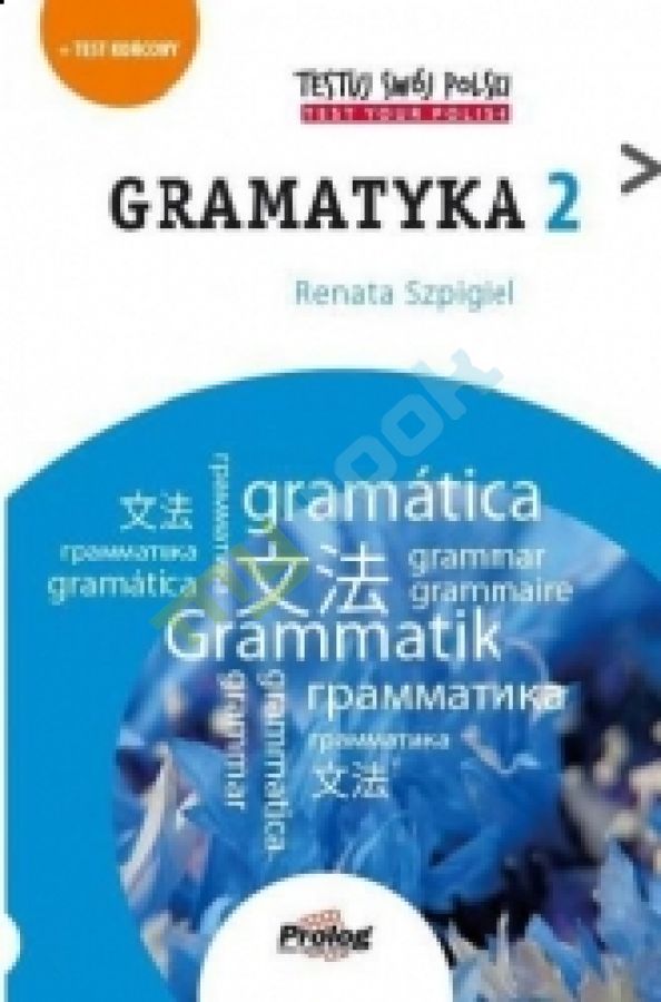 купить книгу Testuj Swoj Polski - Gramatyka 2