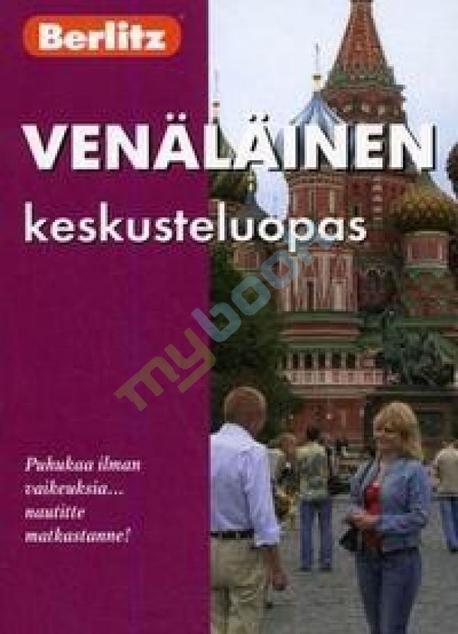 придбати книгу Русский разговорник и словарь для говорящих по-фински. Berlitz